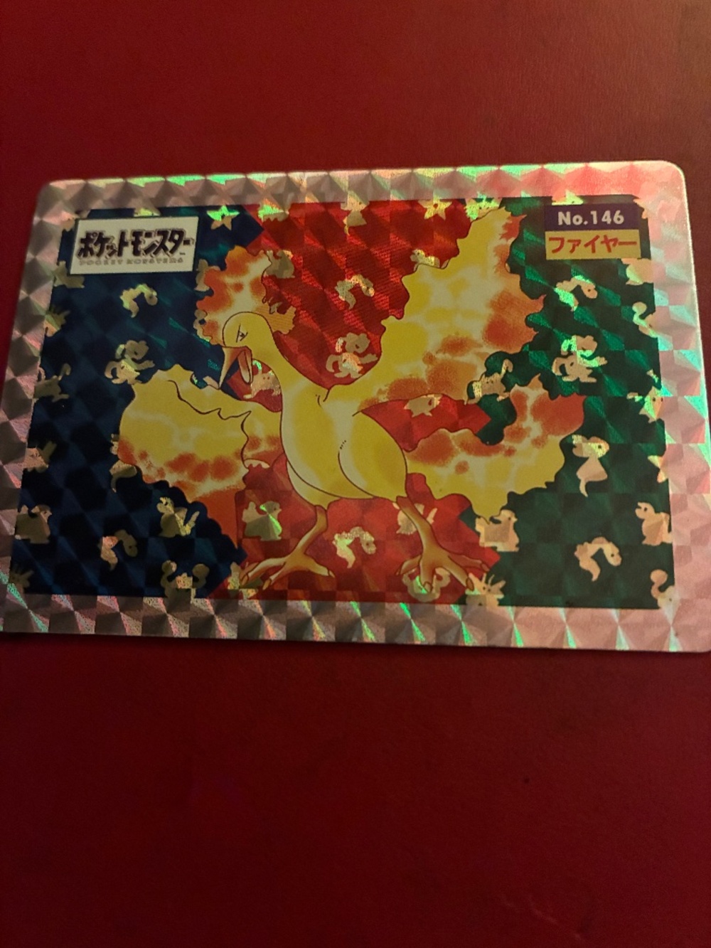 Pokemon Topsun Carddass 1995 Moltres Holo